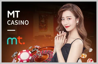 Ưu điểm thương hiệu hm88